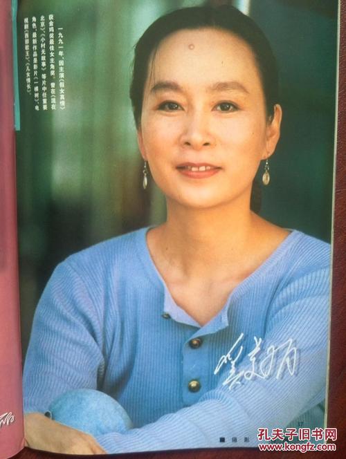 学历证书备案表照片怎么改